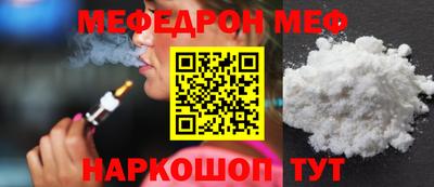 СК Коммунар