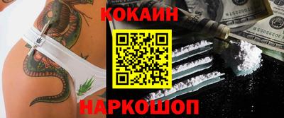 ALPHA PVP Конаково