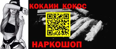 ALPHA PVP Конаково