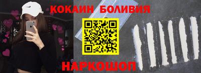ALPHA PVP Конаково
