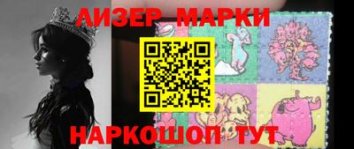 ALPHA PVP Конаково