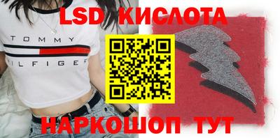 mdpv Комсомольск-на-Амуре