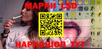 ALPHA PVP Конаково