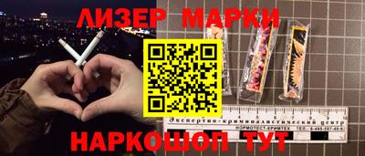 mdpv Комсомольск-на-Амуре