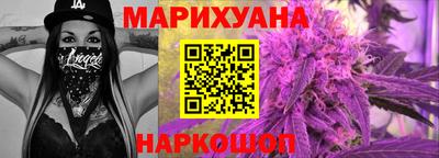 mdpv Комсомольск-на-Амуре