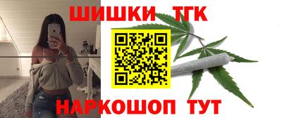 ALPHA PVP Конаково
