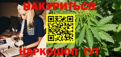 mdpv Комсомольск-на-Амуре