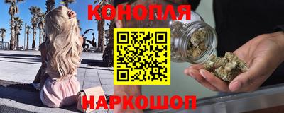 mdpv Комсомольск-на-Амуре