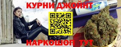 mdpv Комсомольск-на-Амуре