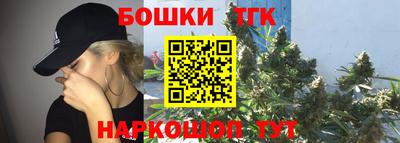 СК Коммунар