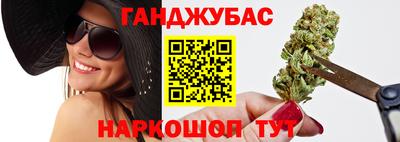 СК Коммунар