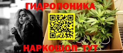 ALPHA PVP Конаково