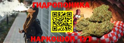 ALPHA PVP Конаково