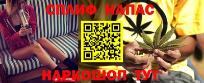 mdpv Комсомольск-на-Амуре