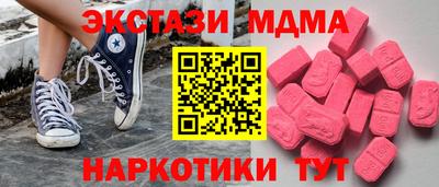 ALPHA PVP Конаково