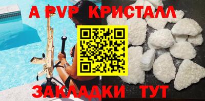 СК Коммунар