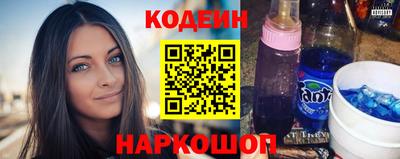 не бодяженный Новокубанск