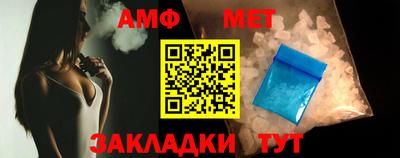 СК Коммунар