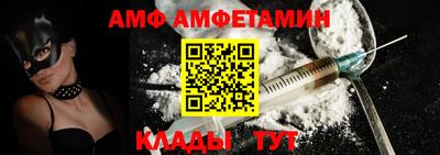СК Коммунар
