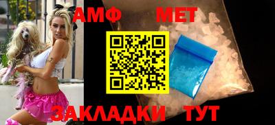 СК Коммунар