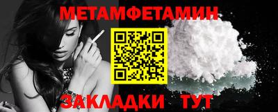 МДМА Новодвинск