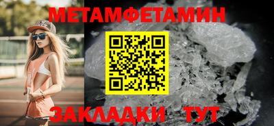 mdpv Комсомольск-на-Амуре