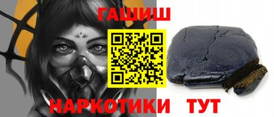 ALPHA PVP Конаково