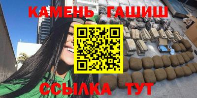ALPHA PVP Конаково