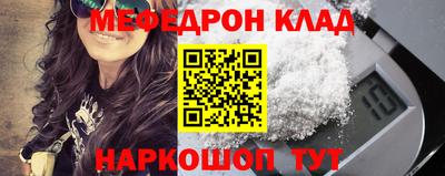 ALPHA PVP Конаково