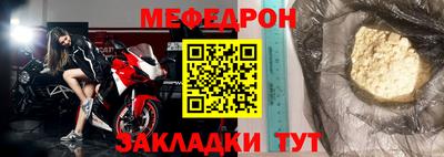 ALPHA PVP Конаково