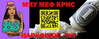 СК Коммунар