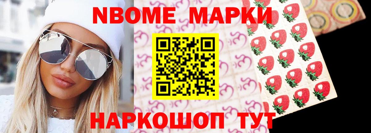 LSD-25 экстази кислота  Вход с VPN  Карачаевск  Лсд 25 экстази ecstasy 
